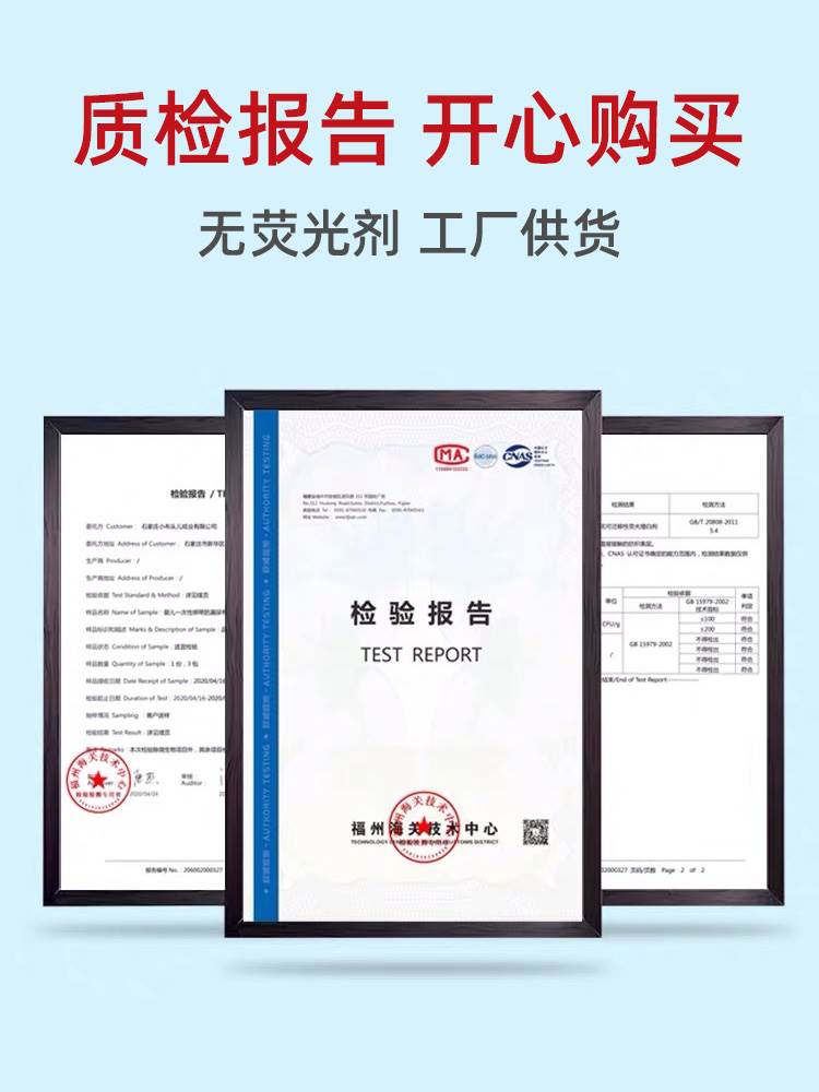 小布头一次性婴儿三角巾婴儿尿布t型尿片 新生宝宝隔便垫巾纸尿布