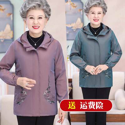 中老年人秋装女奶奶装连帽风衣外套婆婆休闲上衣老太太春秋上衣服