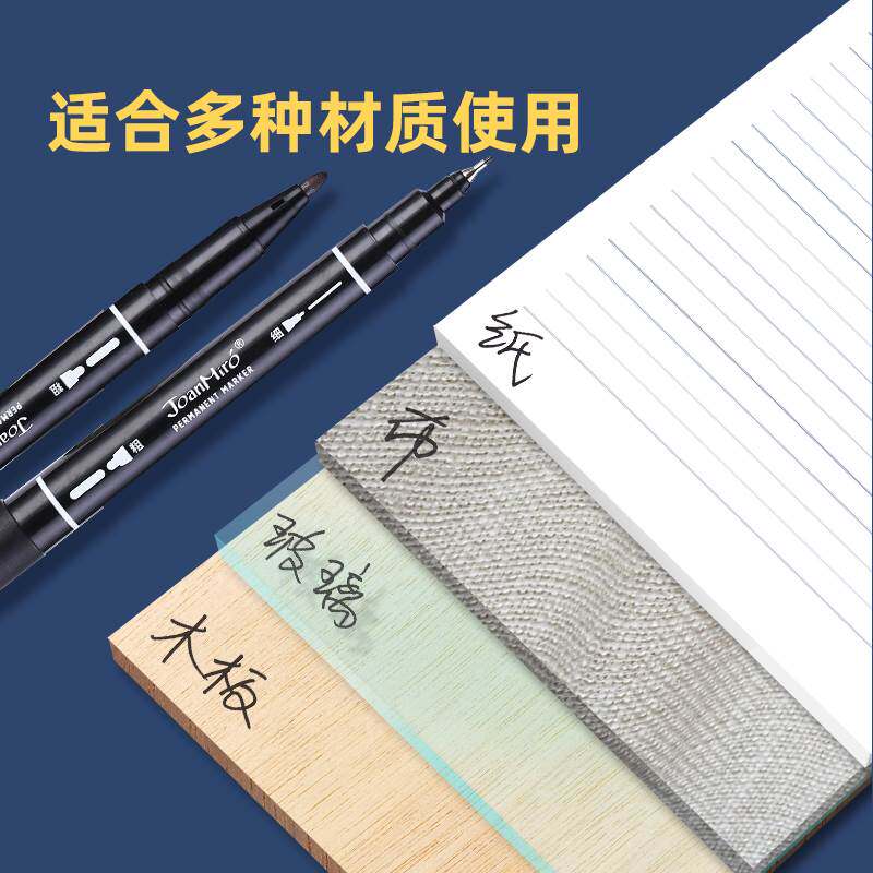 MEILE 어린 시절 검은 색 양방향 마커 펜 후크 라인 펜 어린이를위한 초등학생 예술 유성 유치원 어린이 그림 사용