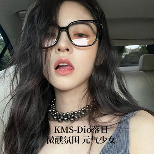 GM墨镜女款 女高级感防紫外线Dio日落色太阳镜素颜镜眼镜 2025新款