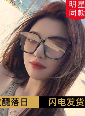 墨镜女款2026新款高级感潮防紫外线loc日落色茶色白框网红太阳镜