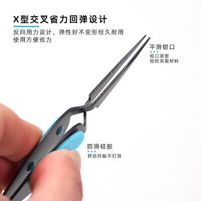 飞蝇绑制夹毛器防滑设计
