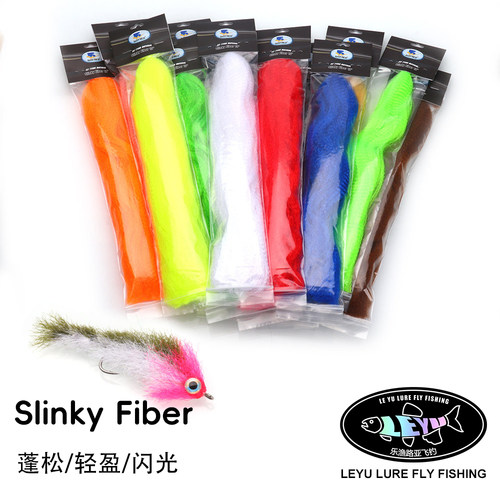 WifreoSlinkyFiber合成纤维