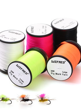 Wifreo20米轴装目印线 降落伞伞柱纤维飞钓浮漂通用Fly Mark Yarn