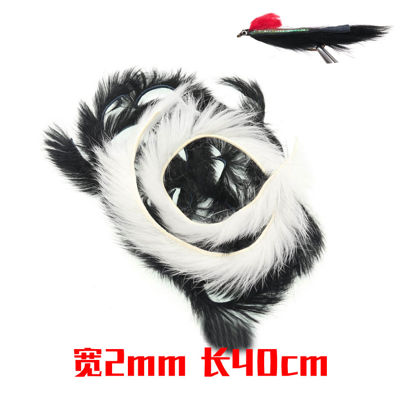 2色兔毛 若虫钩身躯 饰带钩绑制材料 飞蝇钩绑制材料 Rabbit hair