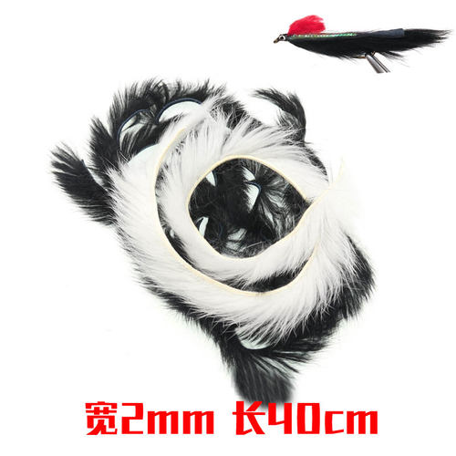 2色兔毛 若虫钩身躯 饰带钩绑制材料 飞蝇钩绑制材料 Rabbit hair