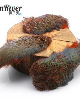 lionriver 野鸡背部 湿蝇古典饰带绑制材料 Pheasant back
