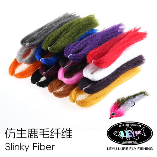 SlinkyFiber仿生鹿尾毛纤维