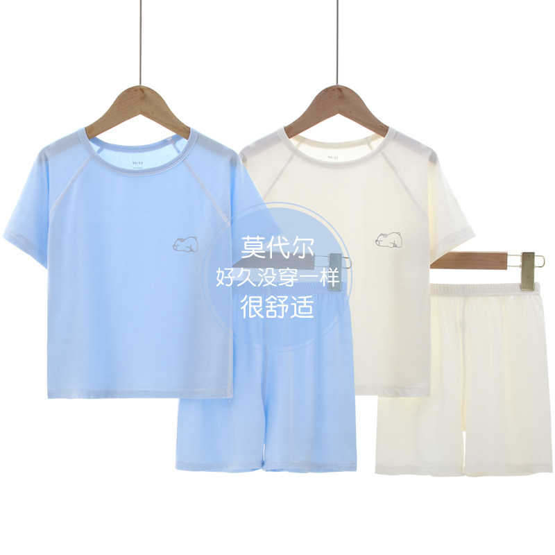 儿童夏季短袖薄款兰精莫代尔睡衣宝宝春夏无骨家居服套装男童女童