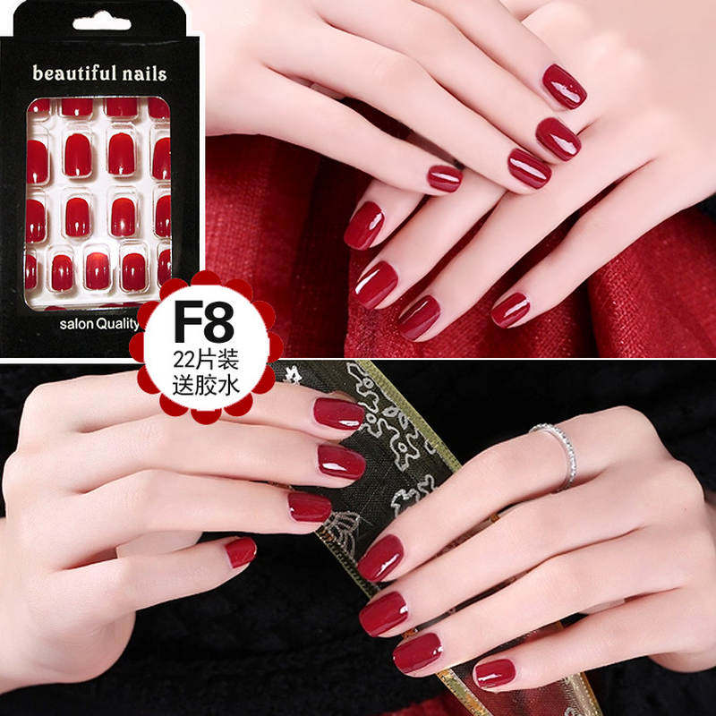 美甲甲片酒红黑色大红色假指甲成品包邮纯色短款贴片