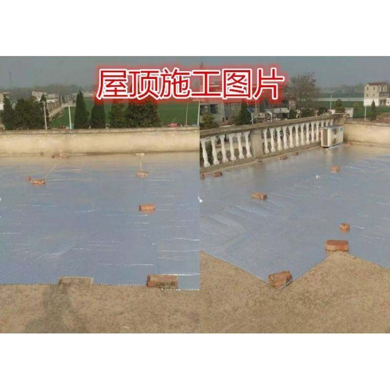 膜屋顶隔热膜楼顶屋面遮阳板铝箔耐高温太阳膜玻璃贴房屋自粘