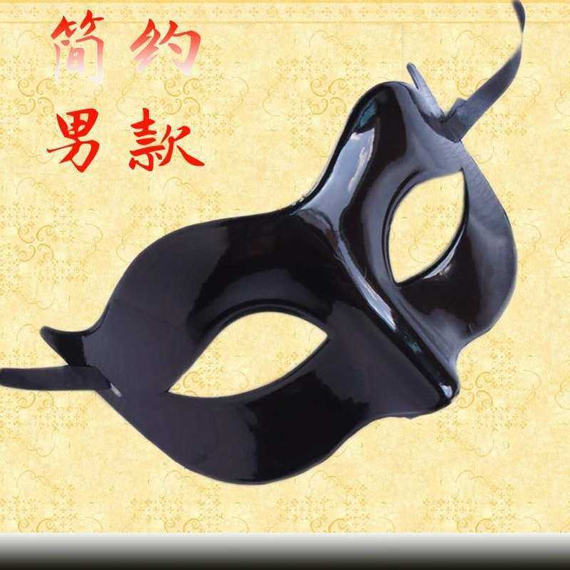 万圣节面具男士半脸假面化妆舞会帅气道具成人儿童面具黑白色
