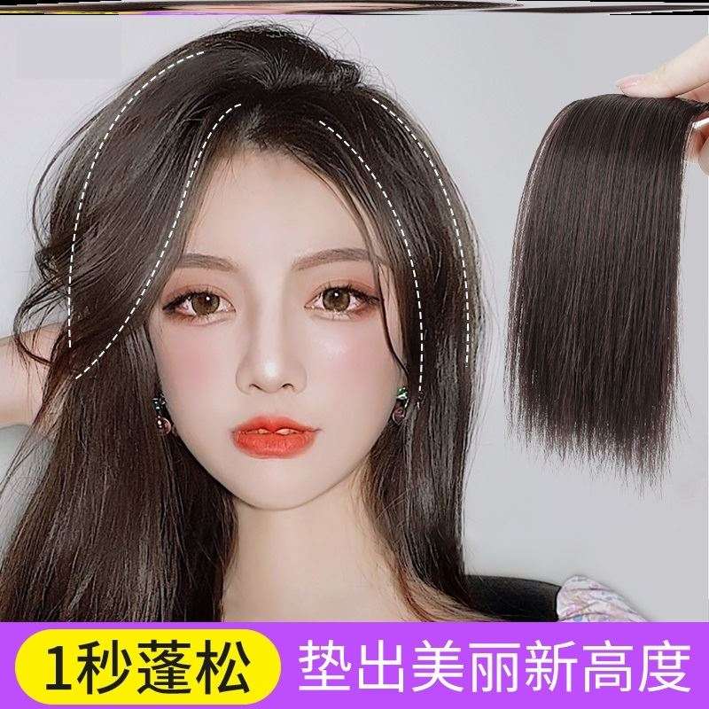 假头发的真头发让头发蓬松的神器女夏短款头发贴片补头顶短真发
