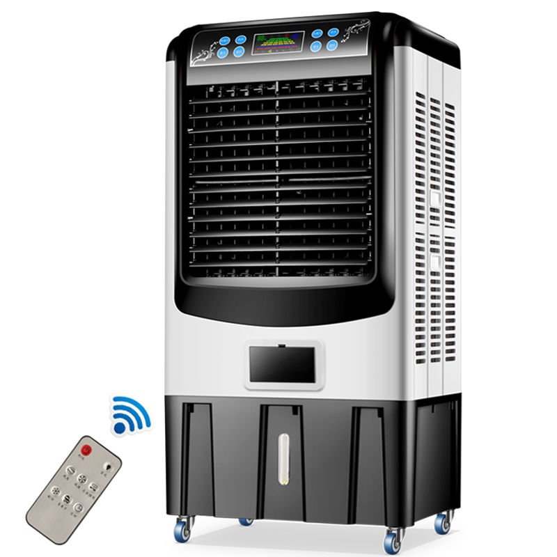 移动水空调冷风机工业单冷型冷气扇家用冷风扇制冷器小空调扇。