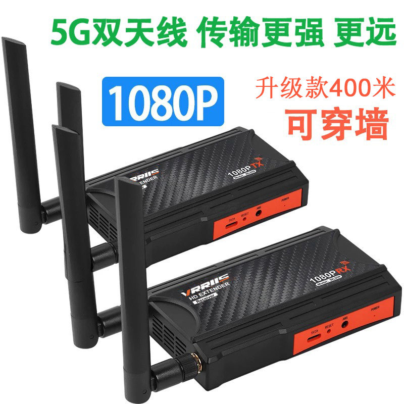 400m simsiz HDMI uzadıcı HD video ötürücü və qəbuledici