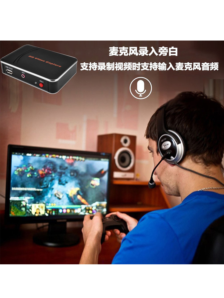 EZCAP 게임 라이브 녹화 상자 고화질 TV 쇼 HDMI 비디오 캡처 카드는 한 번의 클릭으로 USB 플래시 드라이브에 저장됩니다