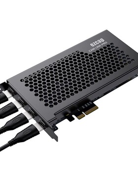ezcap335电脑游戏相机直播高清视频录制盒4K PCIe HDMI四路采集卡
