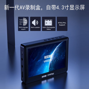 CVBS AV视频采集卡HDMI SDI高清视频录制盒带屏幕播放器 一键录制