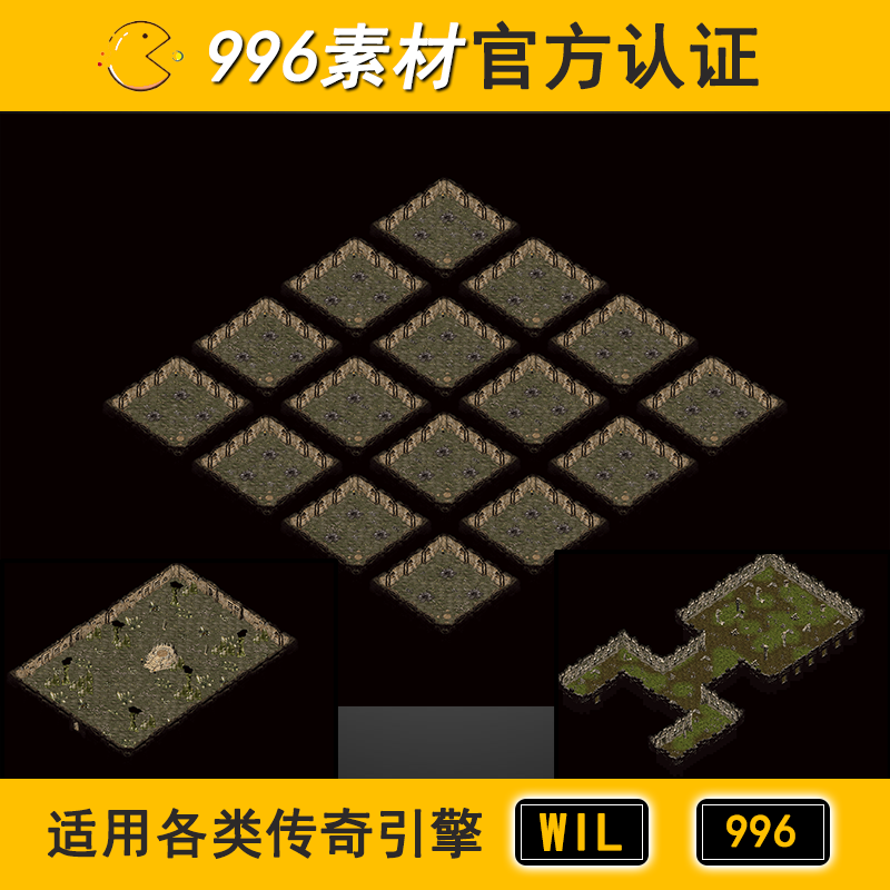 传奇地图素材地下洞穴半阻全阻三层200兽人古墓996高清地砖无缝