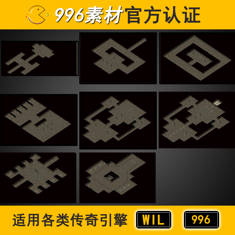传奇地图素材地下地宫小阻7层300 玛雅神殿 迷宫狱幽禁域996地图
