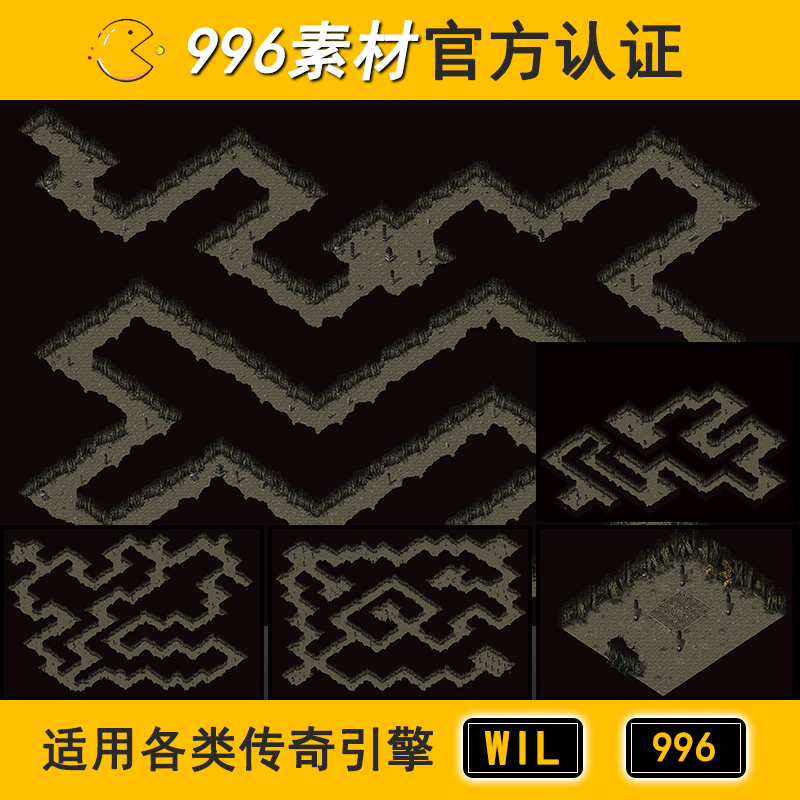 传奇地图素材地下洞穴大阻五层300 如何神殿 996高清地砖