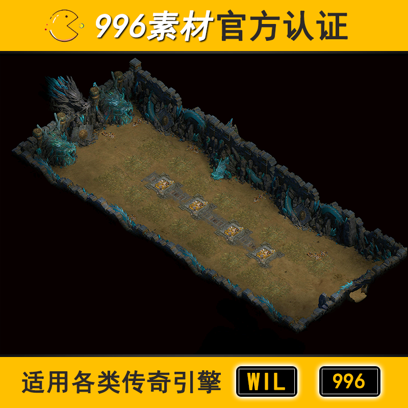 传奇地图素材地下地宫无阻1层100 龙脉遗迹 宝藏宝库洞窟996地图