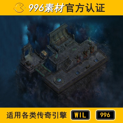 传奇地图素材副本秘境山地一层100 无缝封边高清地砖996游戏