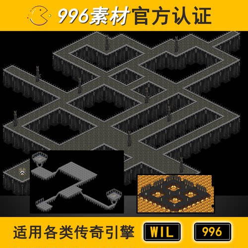 传奇地图素材地下地宫火焰大阻3层100 恶魔之路 高清地砖