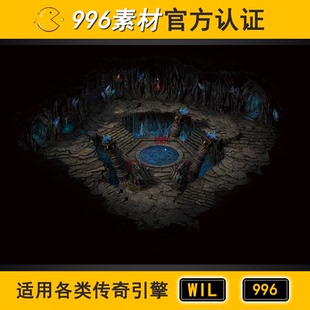 传奇地图素材地下副本洞穴小阻1层100 狐狸祭坛 高清地砖