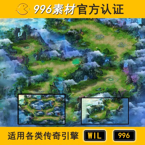 传奇地图素材野外秘境半阻3层200 云巅仙域 幻雾灵岛 翠谷秘境