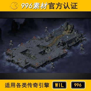 传奇地图素材野外天宫无阻1层100 天空泡点BOSS任务活动 996