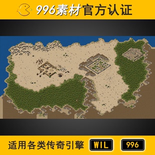 传奇地图素材城镇草木沙漠1层700 新款盟重土城 高清地砖