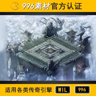 传奇地图素材副本秘境天宫无阻1层100 雪顶昆仑 活动高清地砖