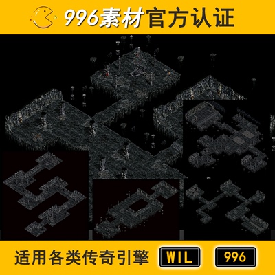 传奇地图素材地下洞穴小阻五层100 地下魔城 无缝封边高清地砖996