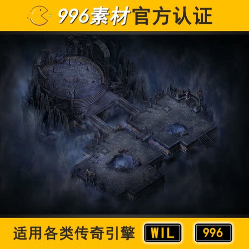 传奇地图素材地下秘境小阻1层100 圣殿遗迹 高清地砖