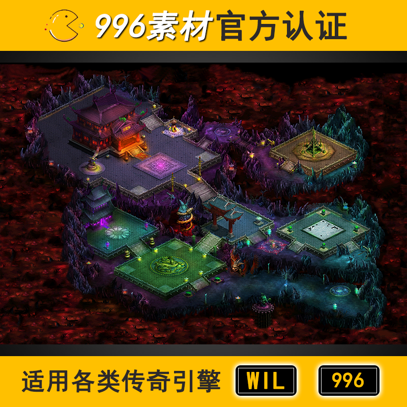 紫荆之巅 地下火焰半阻1层150 传奇地图素材高清地砖无缝封边996