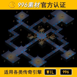 传奇地图素材地下地宫大阻1层200 黑暗之渊 高清地砖
