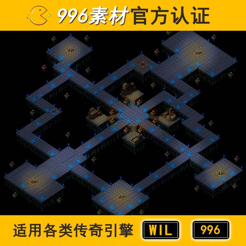 传奇地图素材地下地宫大阻1层200 黑暗之渊 高清地砖