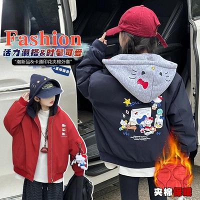 艾蕾童装优选女童外T套2025秋冬新款中大童夹棉洋气夹克棒球服外