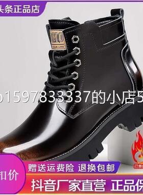 库瑟KUSE轻奢设计师美式马丁Q靴手工固J特M异靴子厚底中筒男士皮