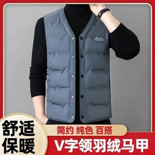 双十二师凯服饰AmpheliPsia秋冬男士 坎肩户外加绒加厚马 n马甲无袖