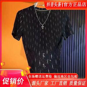 CHAO轻奢男装夏季男士新款轻奢圆领显瘦修身短袖T恤时尚百搭上衣