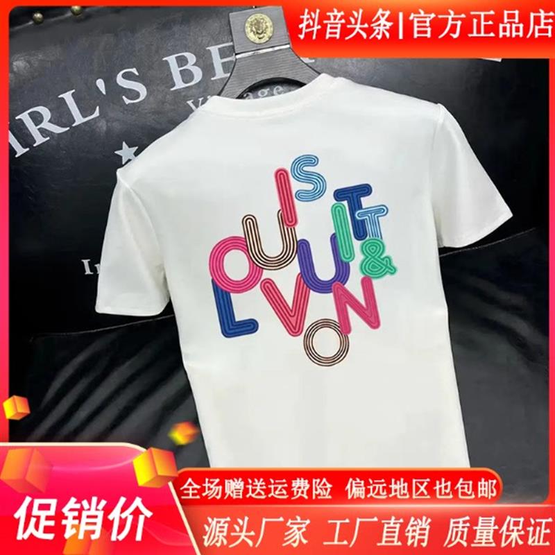 青云衣阁轻奢新款男士纯棉T恤网红修身个性圆领韩版潮流帅气时尚