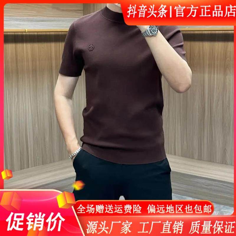 高端定制春秋男士毛衣针织衫简约纯色高品质商务潮流圆领短袖毛衣