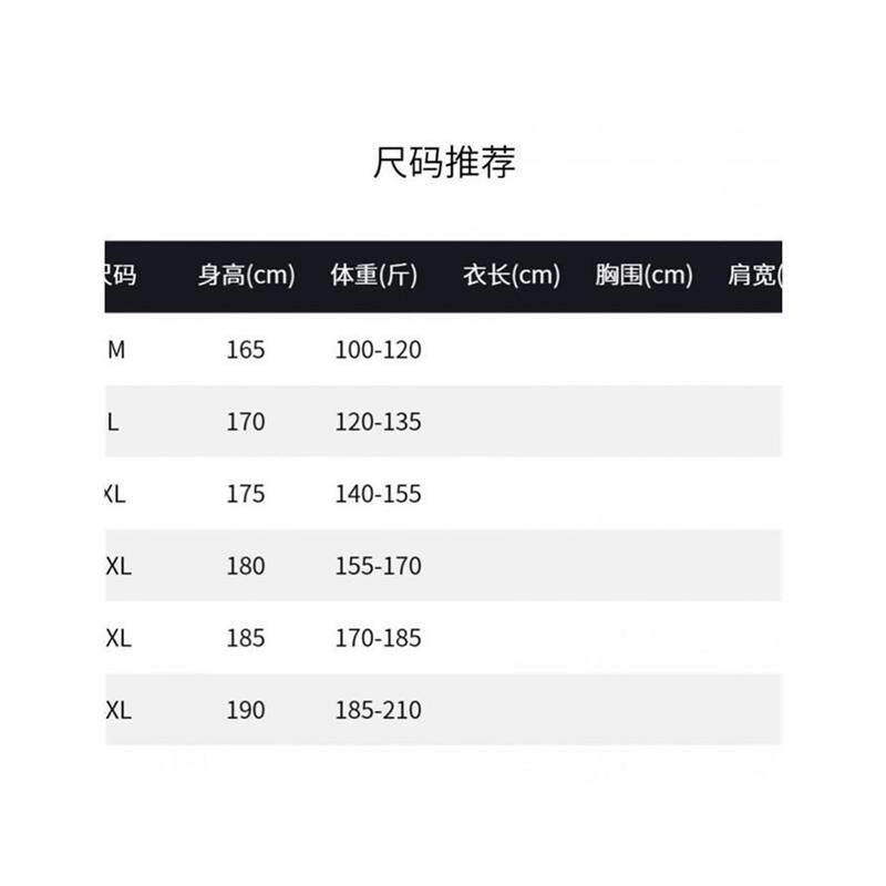 壹米优选1男装总裁定制桑蚕丝夏季短袖Polo衫商务休闲时尚T恤上衣