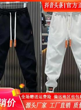 Cloud轻奢2号店2026秋冬男休闲裤加绒宽松运动卫裤Z松紧腰束脚裤