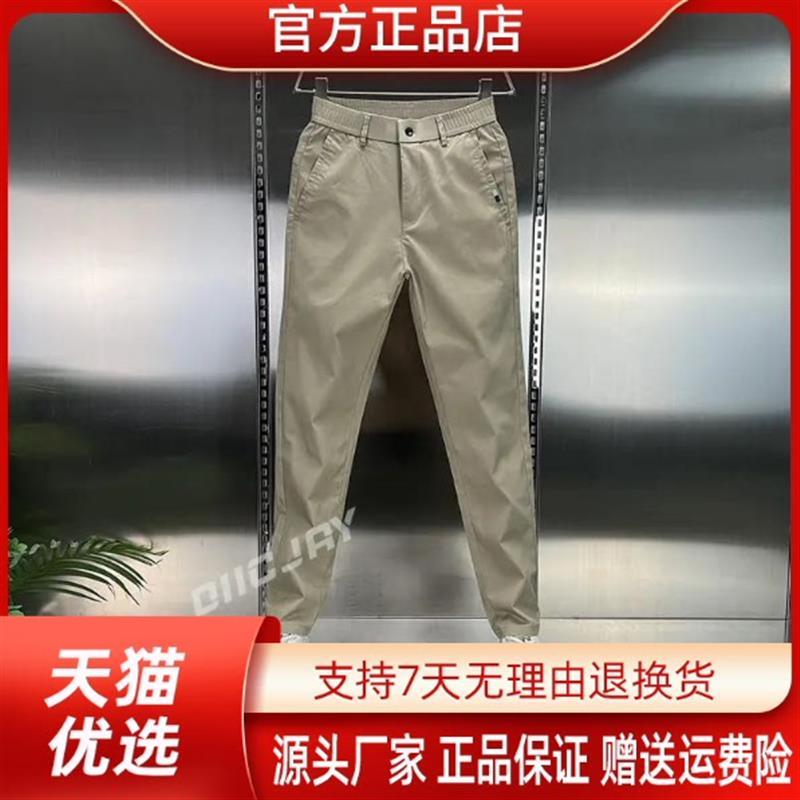 特琪轻奢服饰Amphelisia男士修身直筒裤夏纯色松紧腰头潮牌小西裤