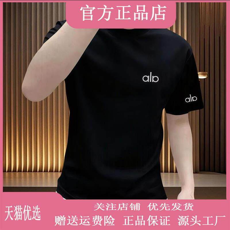 桑植服装店纯棉短袖T恤男士2026 夏季款潮流潮牌时尚印花圆领半袖