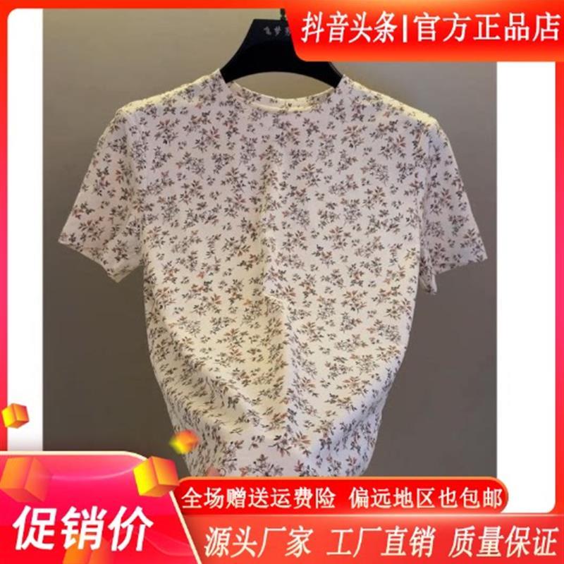 美特鞋服男装Amphelisia2026碎花圆领短袖T恤时尚潮流半袖体恤