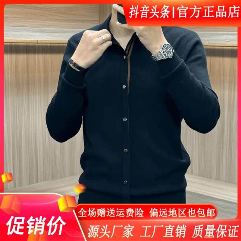 凯登鹿轻奢专柜秋冬新款针织假开衫男长袖时尚翻领宽松薄款针织衫,男装,针织衫/毛衣,淘宝优惠券,粉丝福利购,淘宝优惠卷